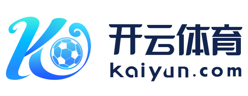 云南省诸暨市半岛综合平台